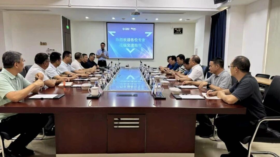 微信图片_2026-07-30_164329_911.jpg